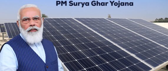 PM-Surya-Ghar-Yojana