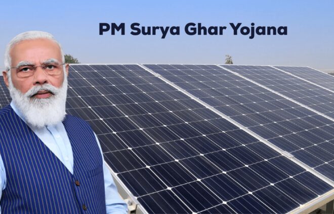 PM-Surya-Ghar-Yojana