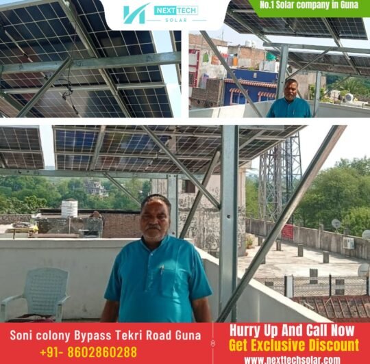 nexttechsolar_1760587085_3744398319385748087_73467225432 nexttechsolar_1760587085_3744398319385748087_73467225432