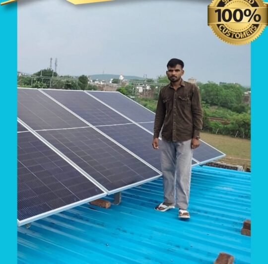 nexttechsolar_1783749947_3938702475532106849_73467225432 nexttechsolar_1783749947_3938702475532106849_73467225432